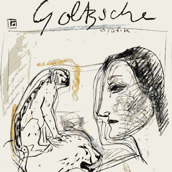 Posters 1977 1988 No  41 Thumbnail