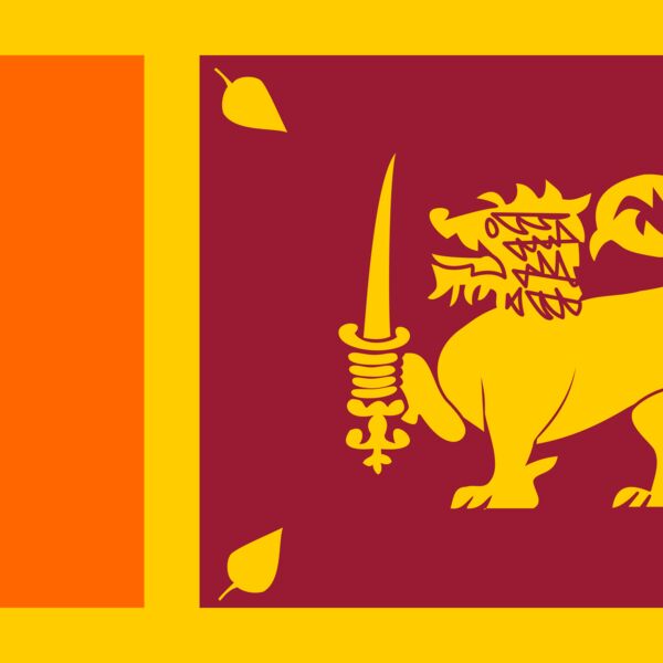 tobias Flag of Sri Lanka Thumbnail