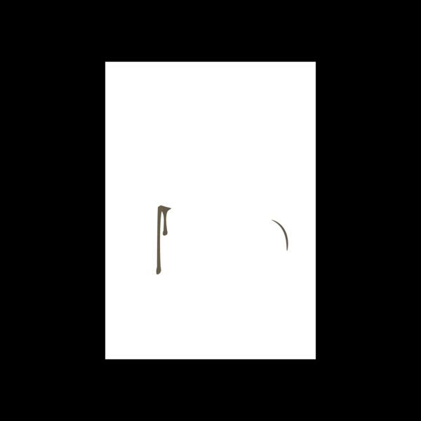 sl4yerPL Coffee Cup Thumbnail