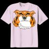Youth 50/50 Cotton/Poly T Shirt Thumbnail
