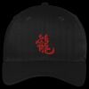 Easy Care Cap Thumbnail