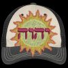 Tri Tone Mesh Back Cap Thumbnail