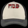 Tri Tone Mesh Back Cap Thumbnail