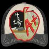 Tri Tone Mesh Back Cap Thumbnail