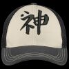 Tri Tone Mesh Back Cap Thumbnail